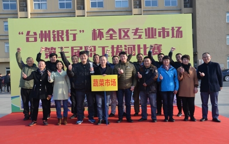 勇奪拔河賽冠軍，實(shí)現(xiàn)“三連冠”！