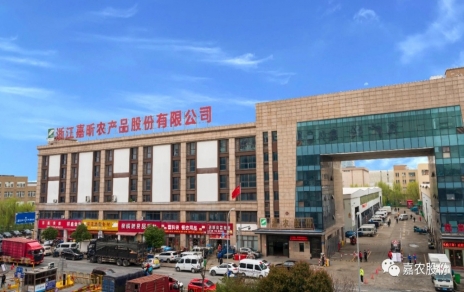 攻堅克難，敢于勝利，奮力譜寫創(chuàng)新開拓新篇！ 慎始如初，再接再厲，引領當好行業(yè)發(fā)展頭雁！ ---本公司國家級服務業(yè)標準化試點（商貿(mào)流通專項） 順利通過國家級驗收！